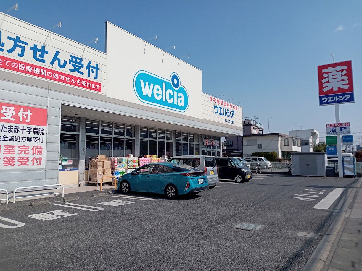 メゾン・ド・ノアール 周辺画像2