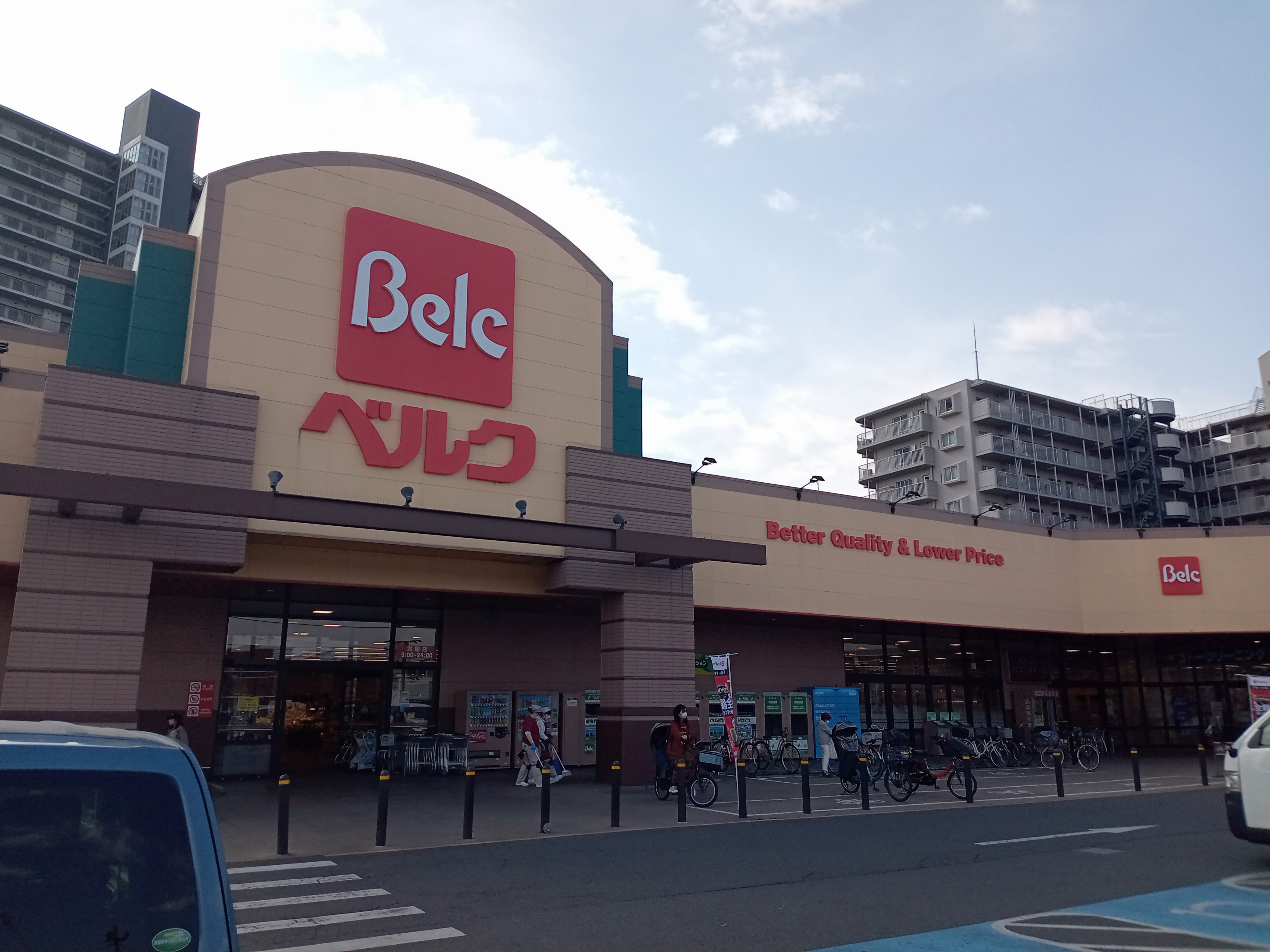 メゾン・ド・ノアール 周辺画像3