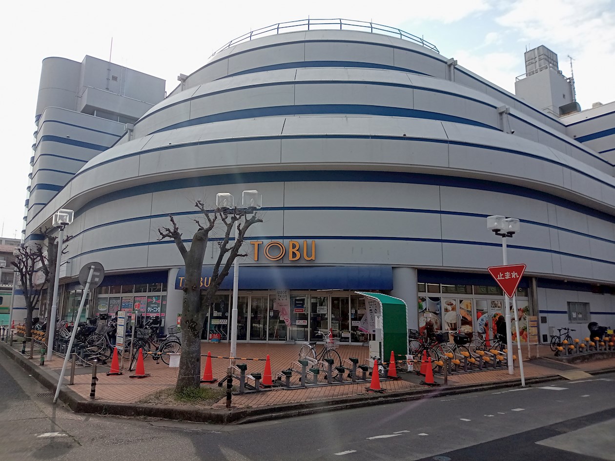 メゾン・ド・ノアール 周辺画像4