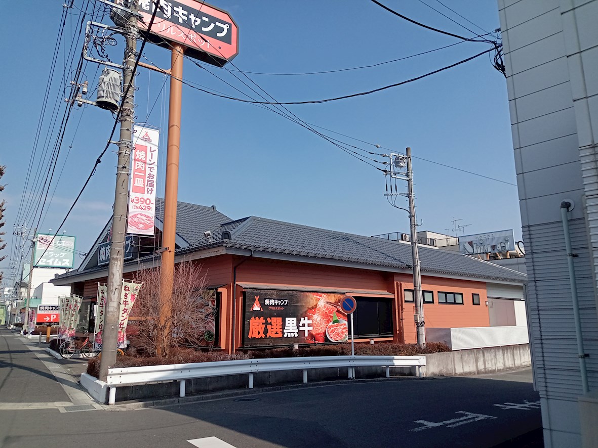 メゾン・ド・ノアール 周辺画像6