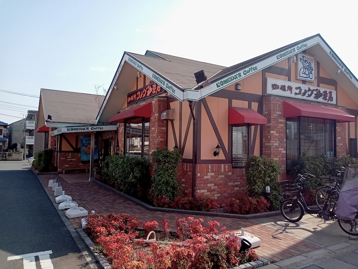 メゾン・ド・ノアール 周辺画像7