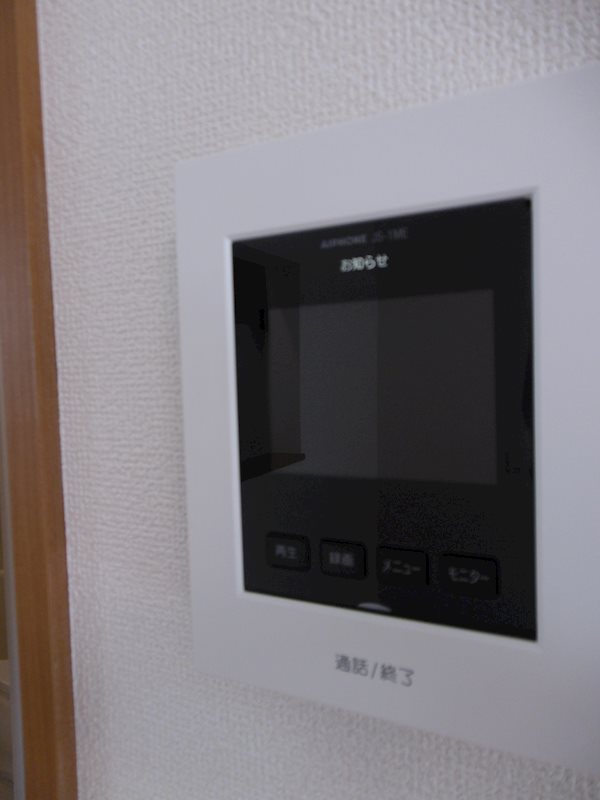 ペルシーモ  その他21