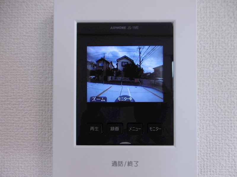 ペルシーモ  その他22