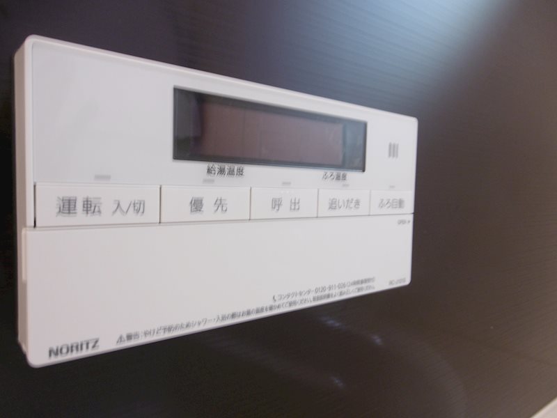 ペルシーモ  その他24