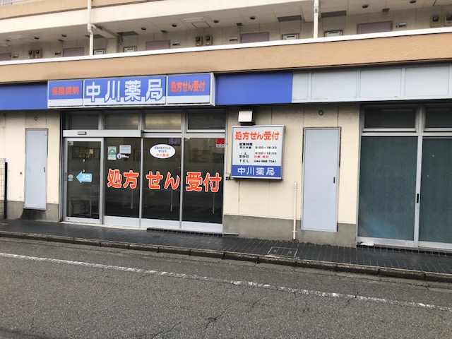ペルシーモ  周辺画像10