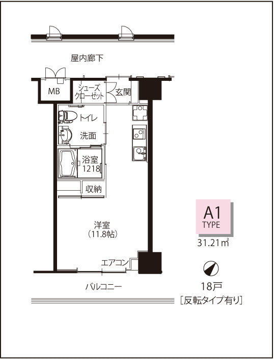 リリィパワーズレジデンス町田 902号室 間取り