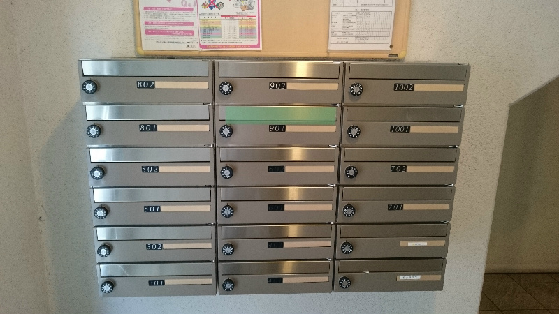 コンフォート東新宿 その他外観2