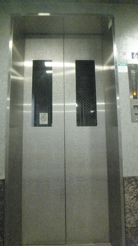 プレジール滝野川 その他外観3