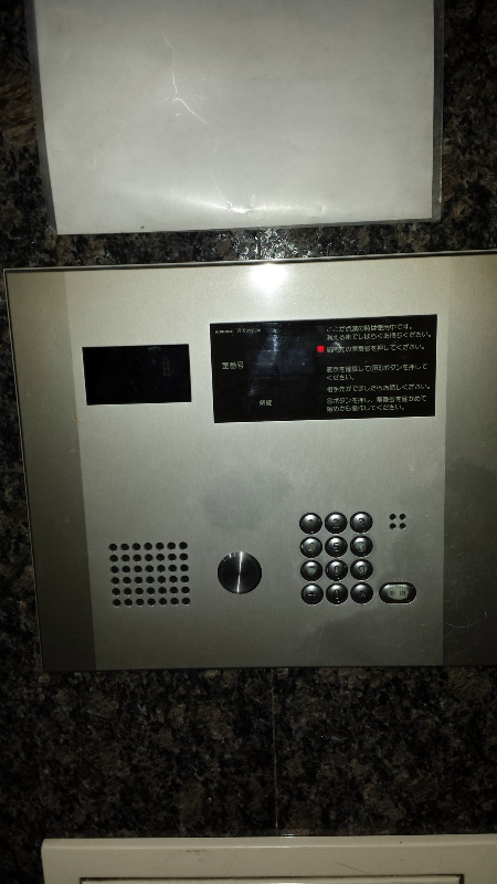 プレジール滝野川 その他外観5