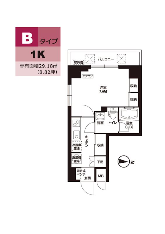 ポルト東 間取り図