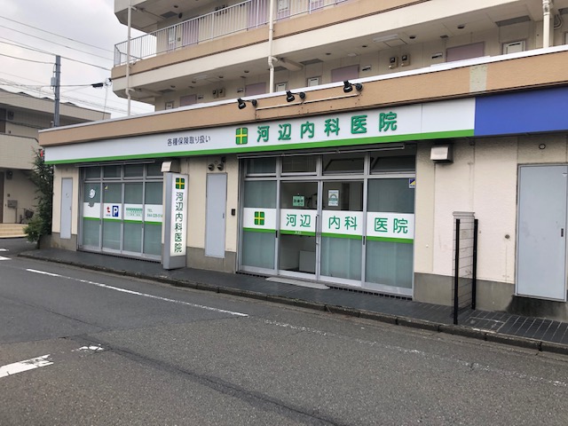 グリーンハイム吉澤Ⅱ 周辺画像6