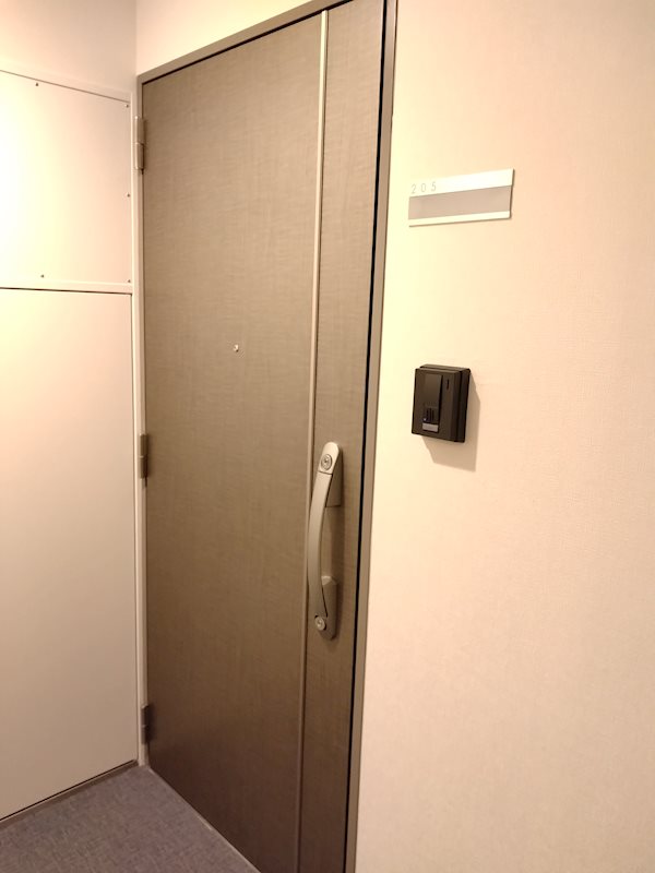 パルク北参道 その他1