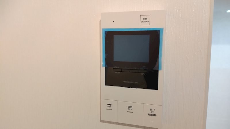 パルク北参道 その他2