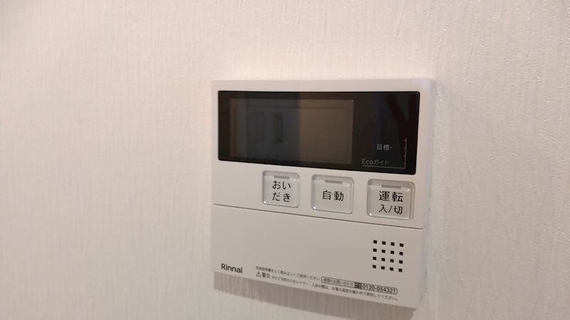 パルク北参道 その他19