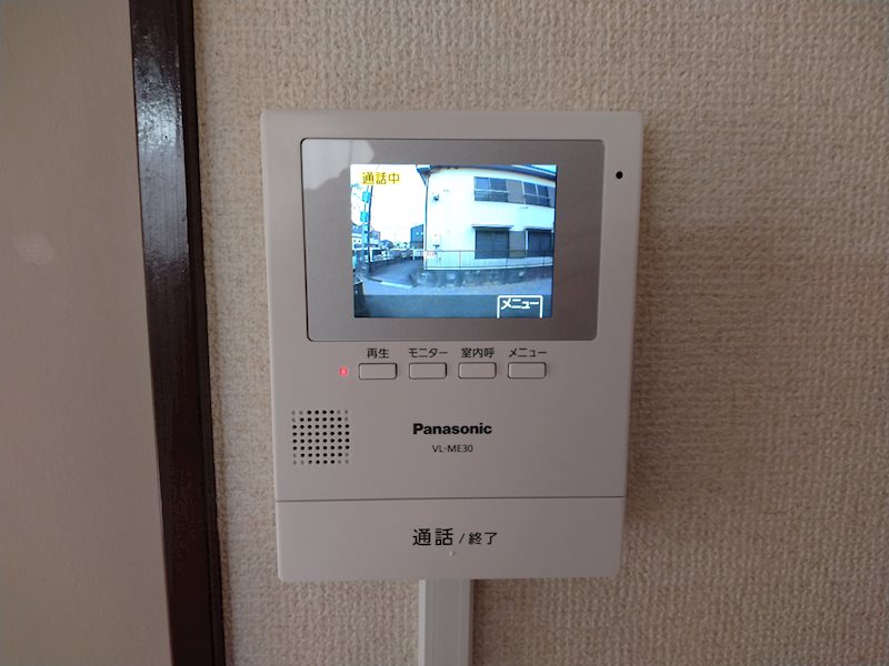 フジハイツ その他4