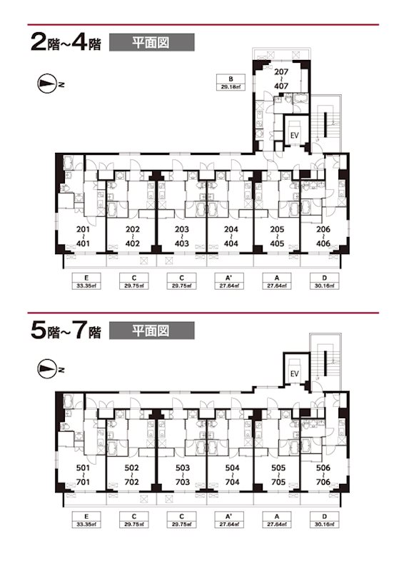 ポルト東 その他外観4