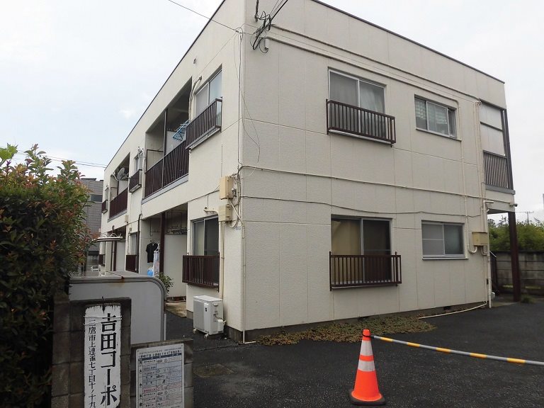 吉田コーポ 101号室 外観