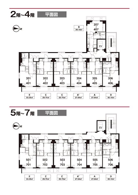 ポルト東 その他外観4