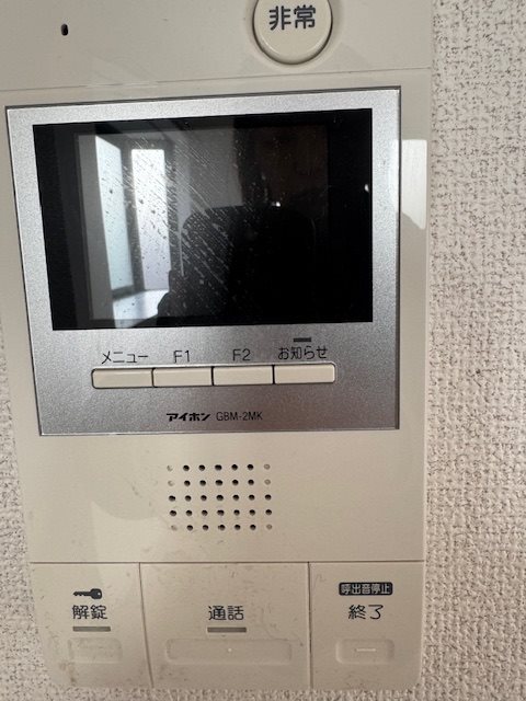 フィールド・Ｂ・千川 その他13