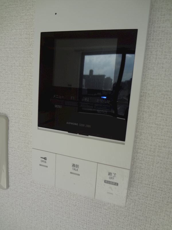 グリーンパーク住吉 その他5