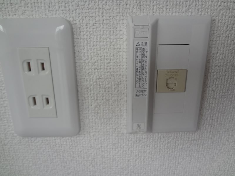 グリーンパーク住吉 その他10