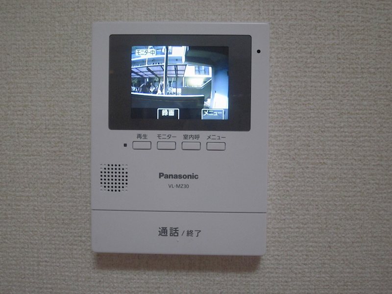 アーバンハイツ土志田 その他7