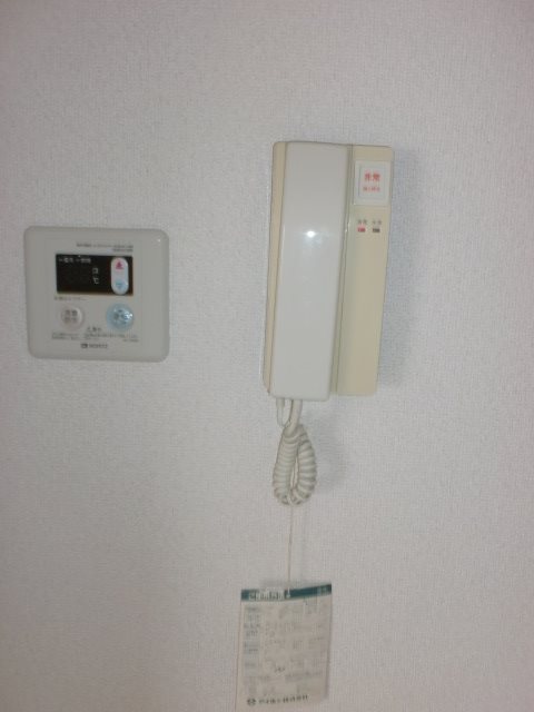 その他9