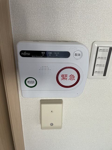 ソレアード ベッドルーム