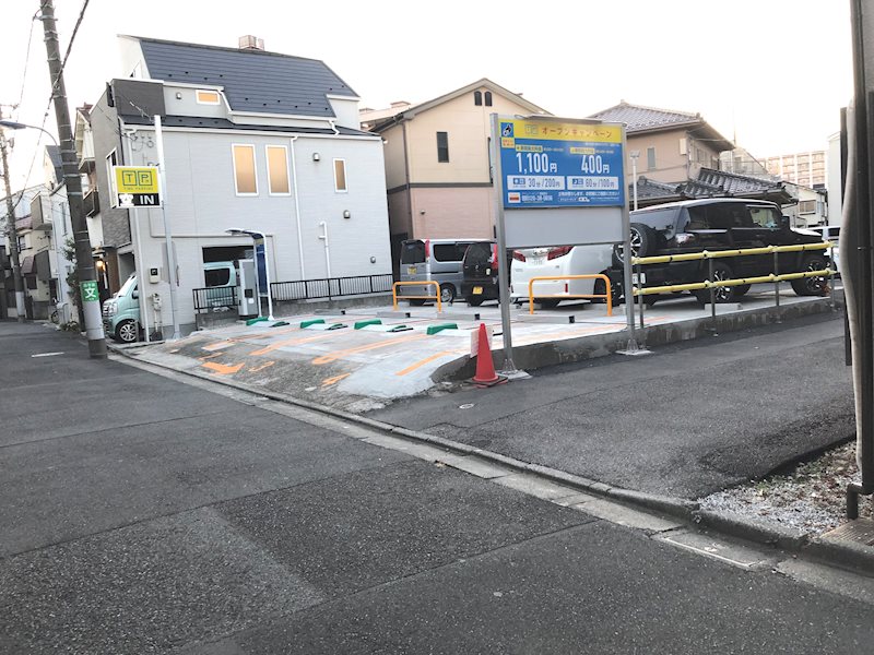 グラスサイト駐車場２ その他