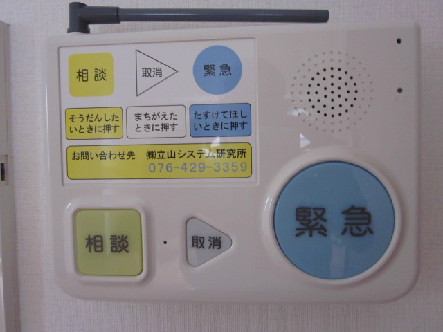 ニッコービル  その他7