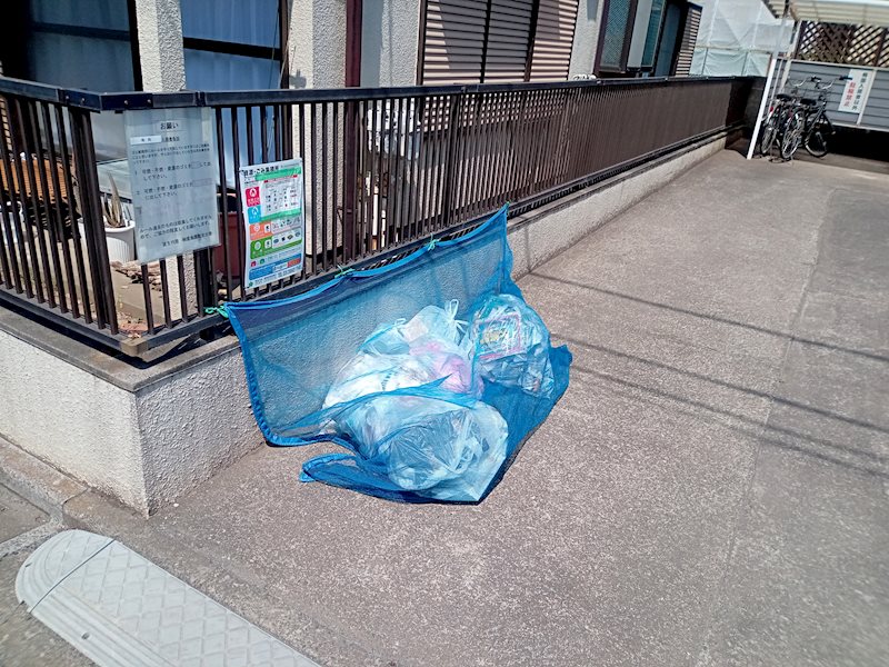 梅園（ウメゾノ） その他外観6