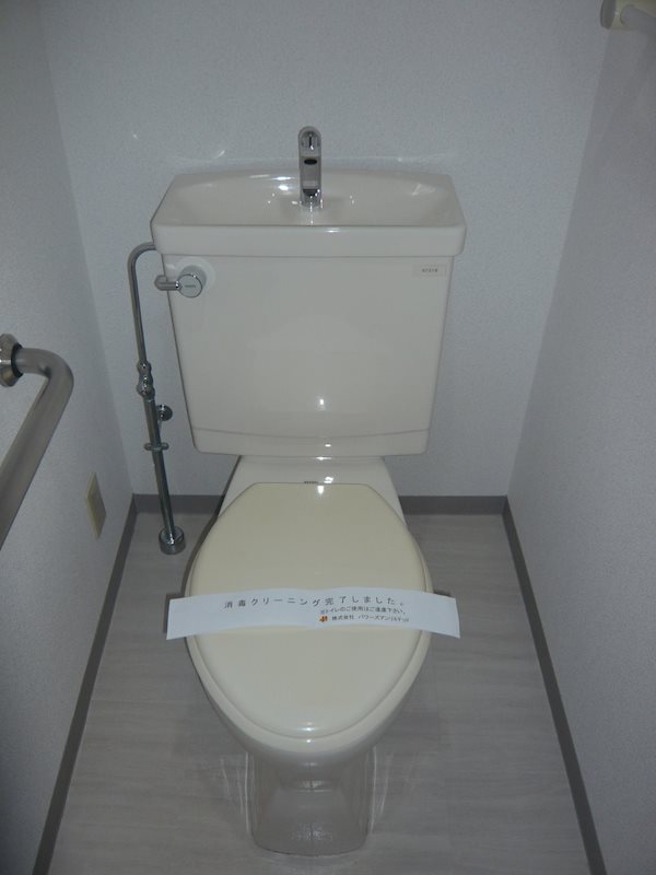 その他3