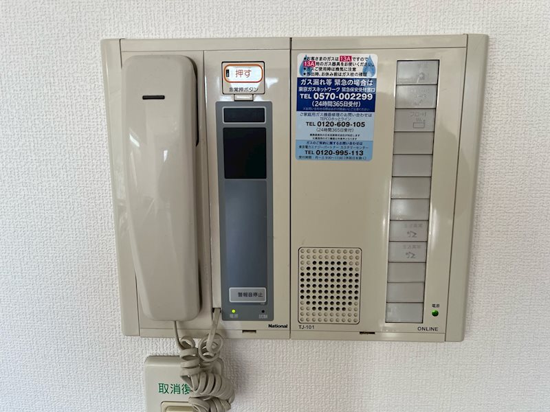 サンリーフ保土ヶ谷 その他13