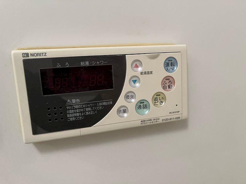 サンリーフ保土ヶ谷 その他15