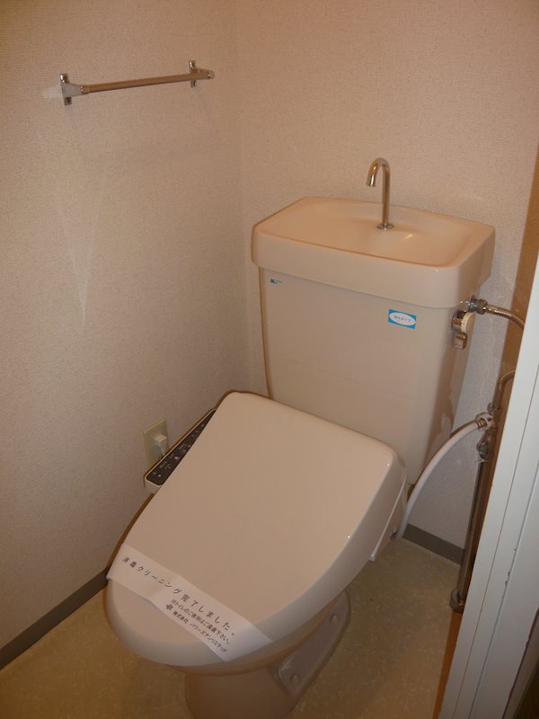その他1