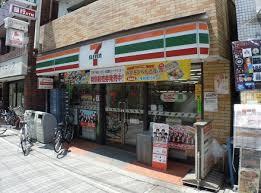 周辺画像1