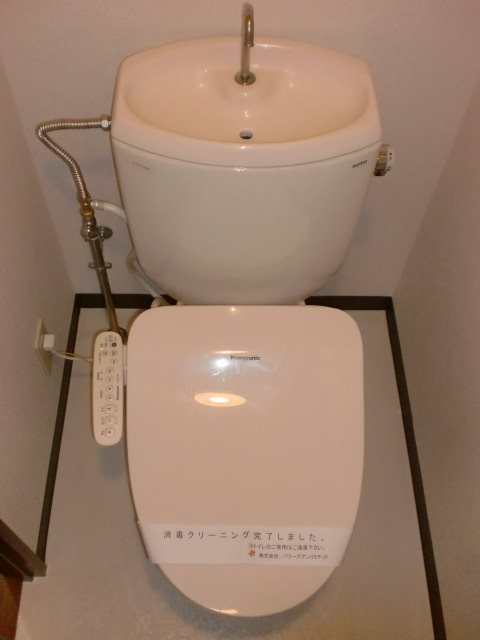 その他1