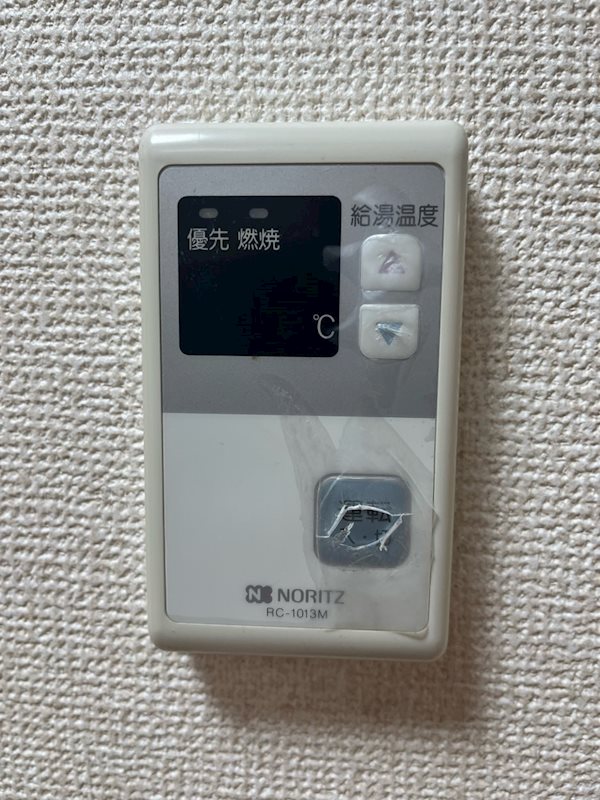 ル・ミルグリー その他12