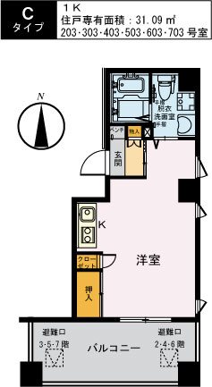 木村末廣苑こもれび外神田 303号室 間取り