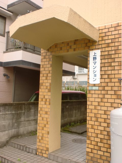 その他外観1