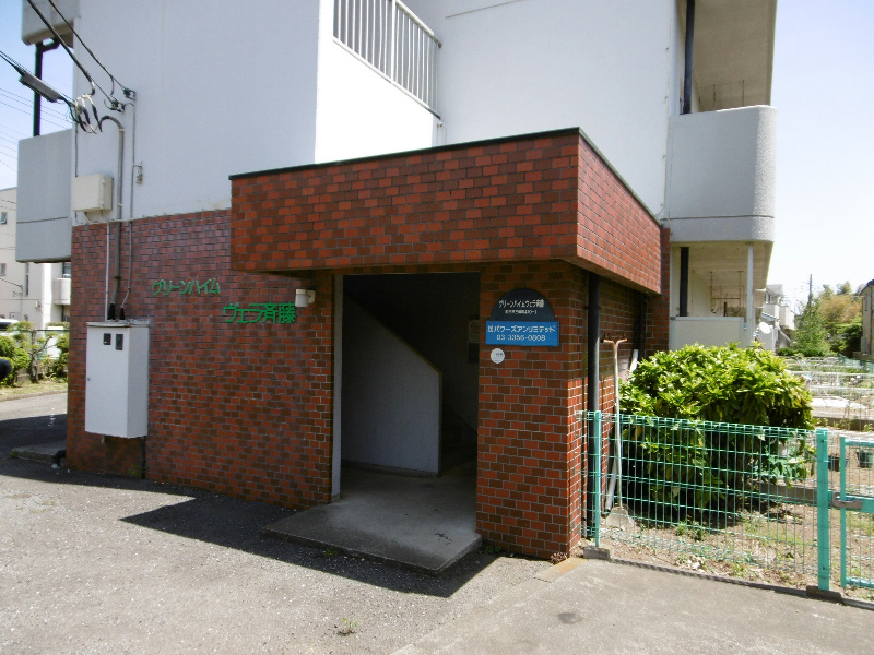 グリーンハイムヴェラ斉藤 その他外観1
