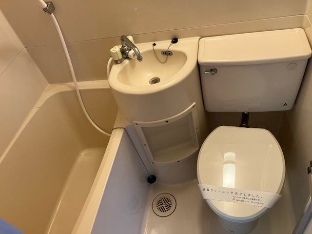 グリーンハイムヴェラ斉藤 風呂画像