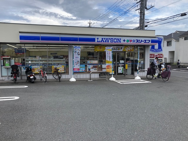 グリーンハイムみわ 周辺画像9