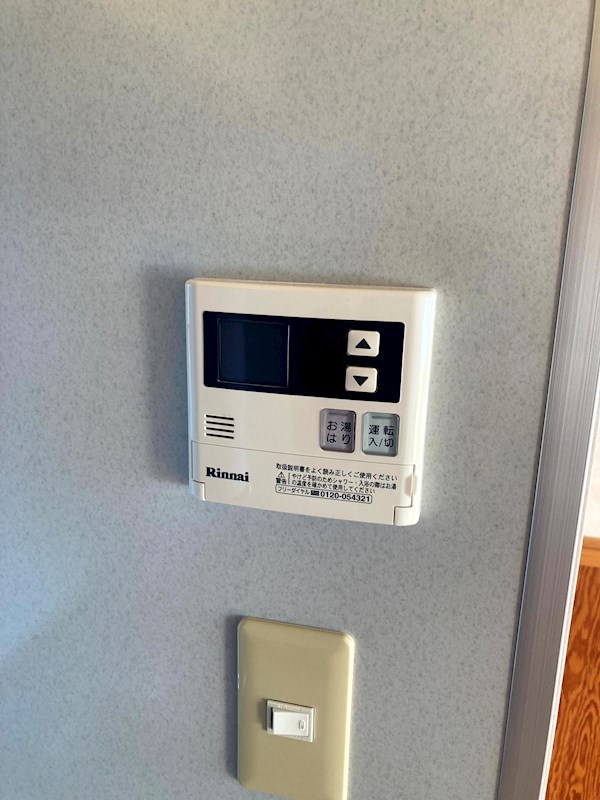 その他5