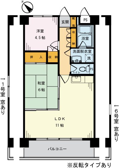 アルデール枡形 402号室 間取り
