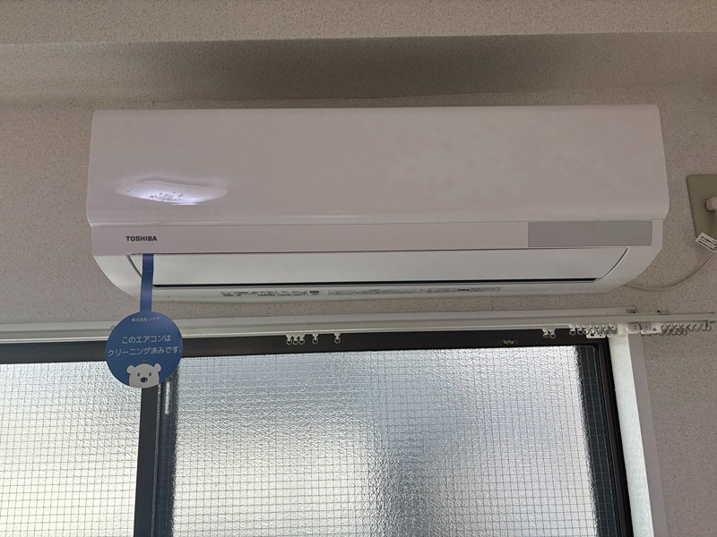 カマラード田園調布 その他2