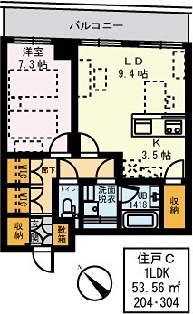 シャン・ピエールⅡ  304号室 間取り