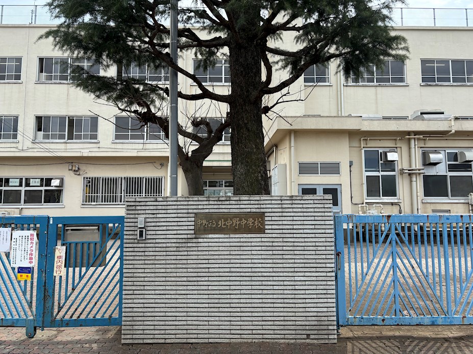ビューラー八成山 中学校