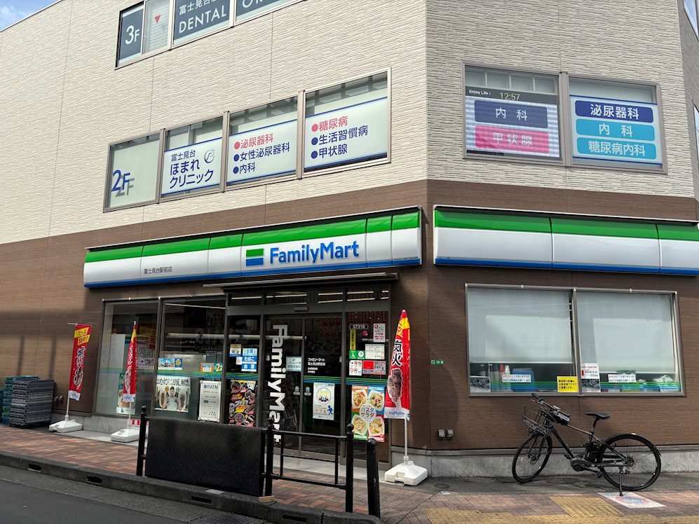 ビューラー八成山 コンビニ