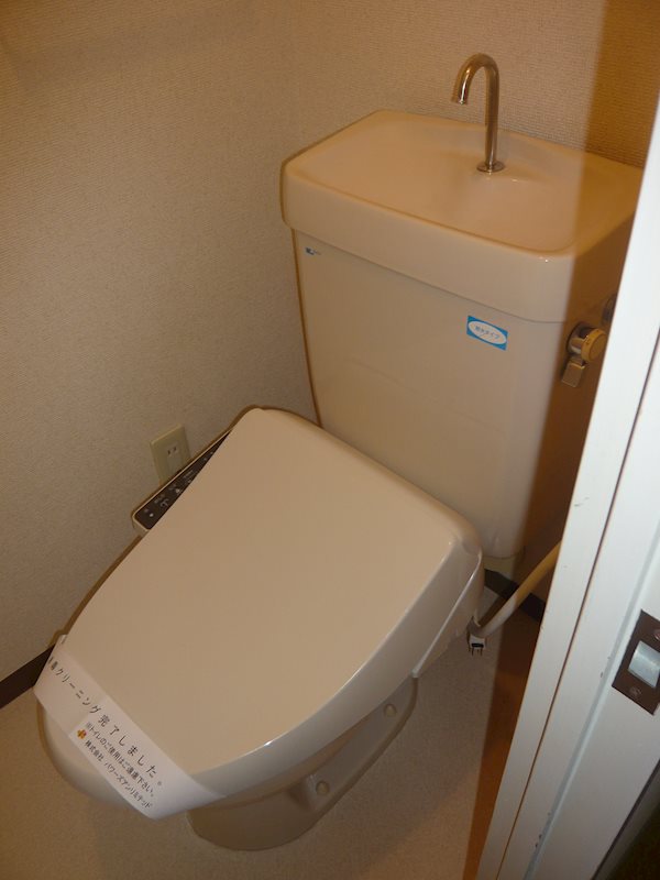 その他1